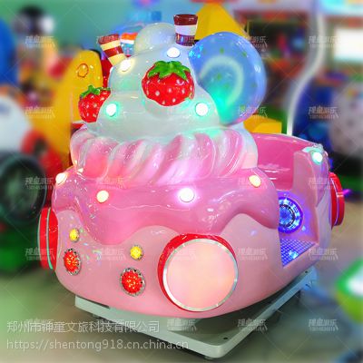 �������¿��ݮ�����ҡ�ڻ� ��ͯ���ֿ�ͨ�����������Ϸҡҡ��