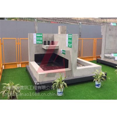 厨卫质量样板展示_建筑施工安全体验馆/区_VR体验-厂家直销