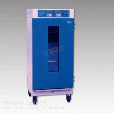 ̲LH-150Bϻʵ 150Һڵ