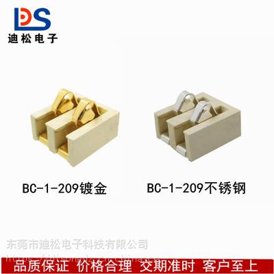 2PѹBC-1-209صƬ4.2߶7.3