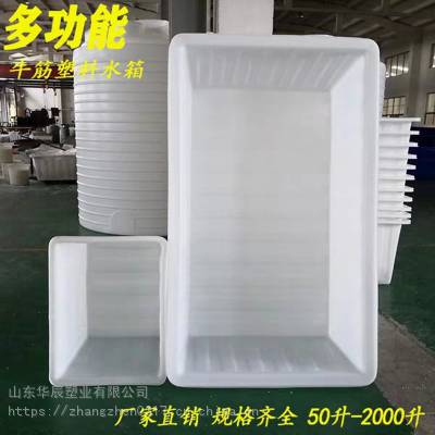 Ϸ Ӻ600 1000ﳤϷ䳧 ȫ