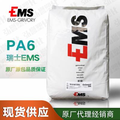 ӦPA6ʿEMS BGZ-30/2 BKǿĥӲȾ6֬