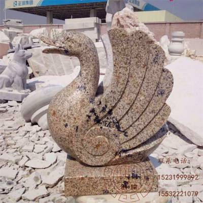 花岗岩天鹅 石雕吐水大鹅 室外流水喷泉景观装饰