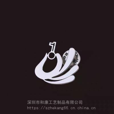 Ӧlogo״пϽƽοս