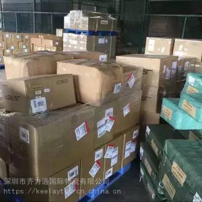 广东惠州快递UPS/DHL/FEDEX到瑞士伯恩时效多久价格多少