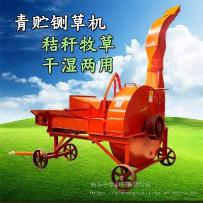 中泰机械铡草揉丝机 8吨产量电动铡草机 秸秆麦草铡段机