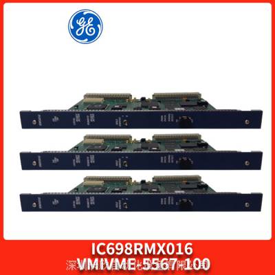 IC698CPE020-GE工控处理器模块DCS系统卡件控制器 稳定供应