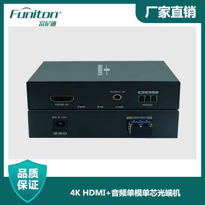 4K HDMIƵģо˻ HDMI˴ HDMI˻