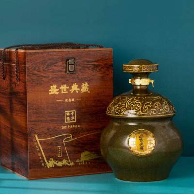 茶叶末5斤装酒瓶 盛世典藏加字定做2.5L陶瓷酒坛子厂家