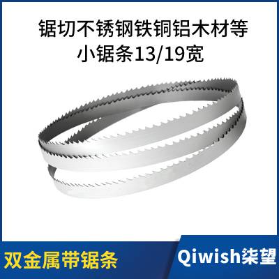 С13mmиͭľͷ19mm˫Сʹ