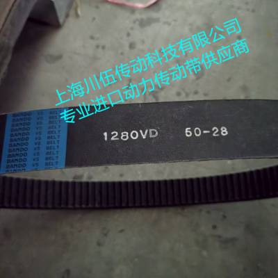BANDO VS BELT1250VF3828 6030 1280VB2828ձ涫޼ٴ