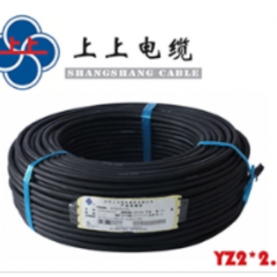 ϵ¼YZ 2*2.5ƽ׾Եо