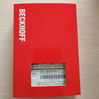 BECKHOFF EL6070