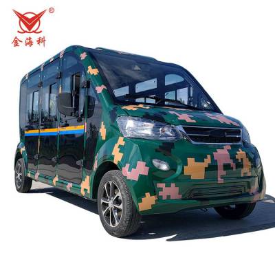 ƾ۹ƿԴ8У԰ҵΰѲߵ綯