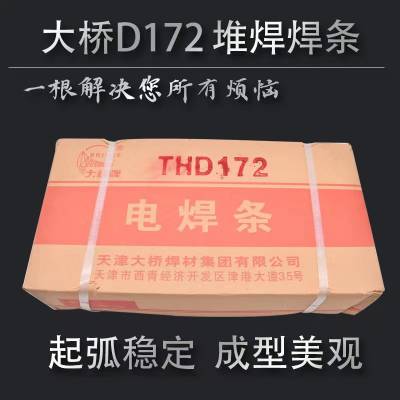 THD618ɳĥ΢Ѻ