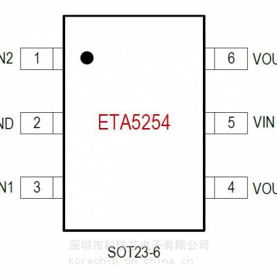 ETA钰泰 ETA5254V3318DS2G 低功耗线性稳压器 安全摄像头应用