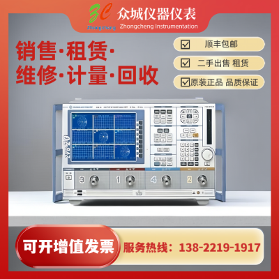 R&S ZVA24 4˿ 10KHz-24GHz ޵ʩߴ