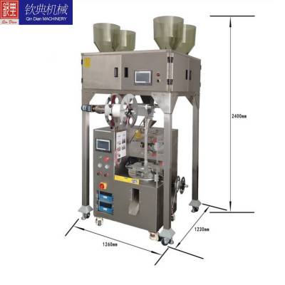 三角包金花茶包装机 佐料包装机 三角包袋泡组合拼配茶包装机优惠