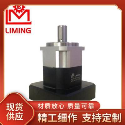  siemage电机批发 用途减速电机 保温系统35 同轴式 厂家