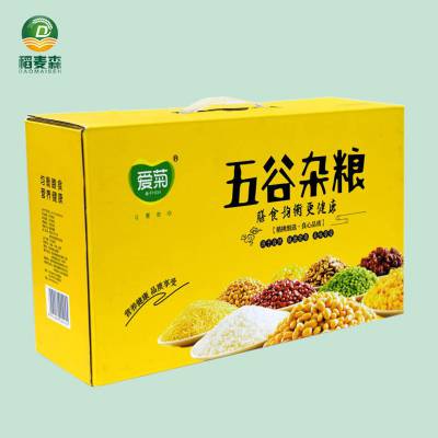 【包邮】爱菊 400g*8袋抽真空杂粮礼盒 团购福利五谷杂粮供应