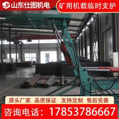 ú󿪲ɾZLJ-30ʱ֧װ ǿȸȶ Դͷ