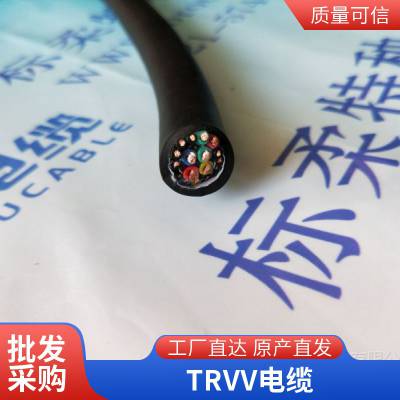  TRVVP3*1.5 ۰׳ε