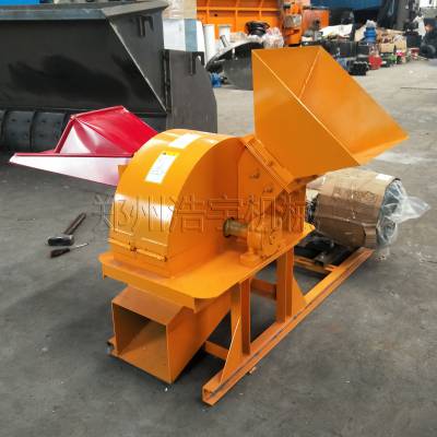 杉木下角料粉碎机卧式木材打锯末机550型木屑机