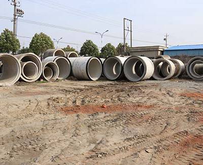 芜湖水泥管- 安徽三江水泥管价钱-钢筋水泥管