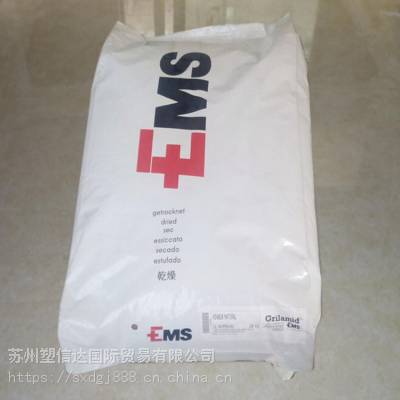 高透明PA12 瑞士EMS TR90 记忆性眼镜专用料