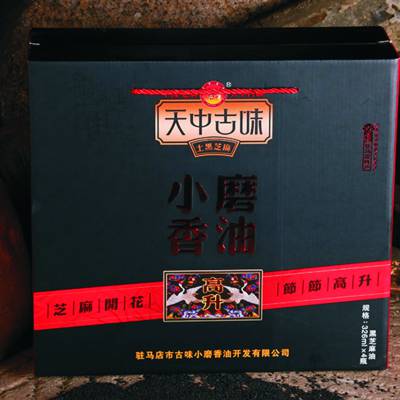 山茶油礼品盒印刷厂，芝麻油花生油包装箱，菜籽油核桃油礼品盒