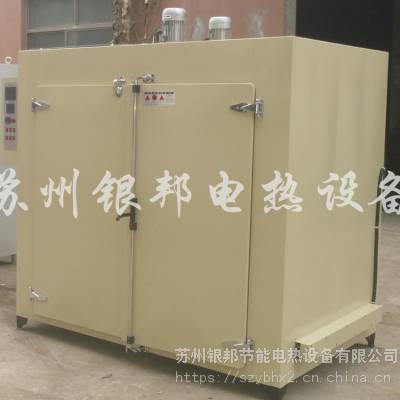银邦电热LYHW-881型号电路板烘箱 印制线路板烘箱 PCB板干燥箱