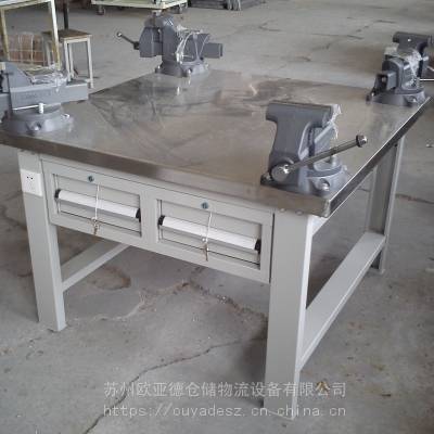 钢板台面工作台 不锈钢台面工作桌 车间钢制铁板工作台
