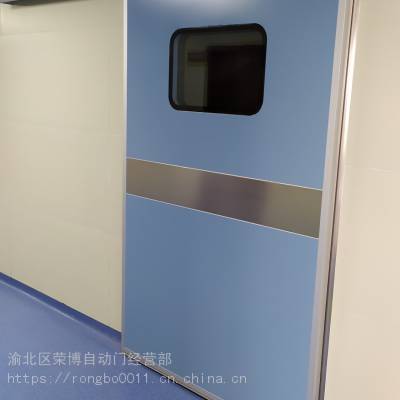 重庆市医院手术室平移自动门 气密门 平移门 平开门 通道门 电动门安装