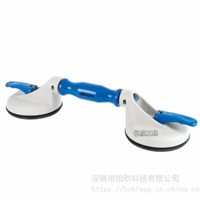 ¹Veribor602.2GBohle
