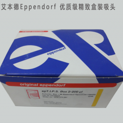 Eppendorf / 0.1UL-5ML ʼºװͷ