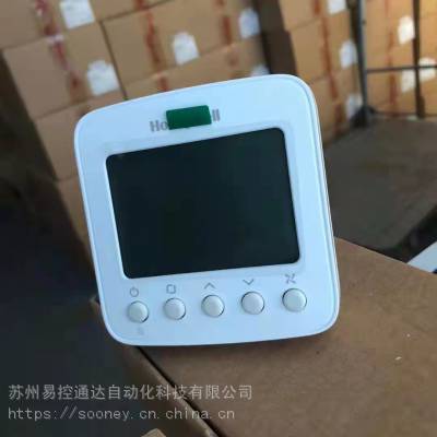 霍尼韦尔Honeywell电动调节阀 V5328A2029 铸铁 法兰 二通蒸汽法兰阀DN80