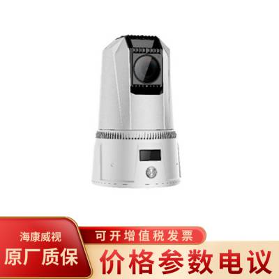 海康威视iDS-MCD202-BS/30X/I/GLE/EX 200万4G一体化防爆布控球