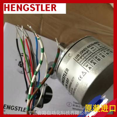 ѡ+AC58/1212EK.72SHCʿ־-ֵHENGSTLER