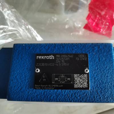 德国进口品牌销售力士乐力士乐单R900916661