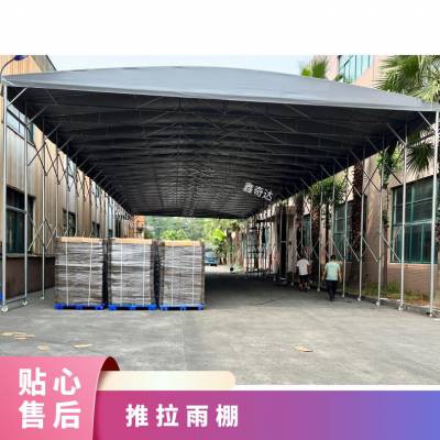 篮球场电动雨蓬 仓库推拉帐篷 商铺手摇遮阳棚定制