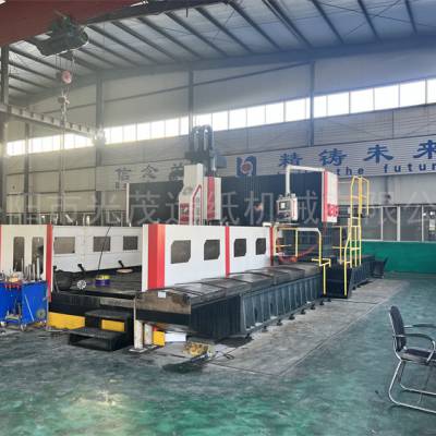 重庆全自动造纸机-光茂造纸机械公司-全自动造纸机生产厂家
