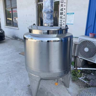 高泰机械搅拌罐化工全自动不锈钢真空搅拌设备密封严实结构合理