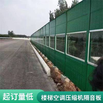 ��·����ǽ ���ٸ����� ¥�ݿյ�ѹ���������峧��