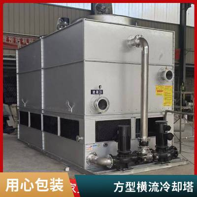 节能圆形冷却塔 节能型工业降温制冷凉水塔冷水塔 圆形逆流式冷却塔 冷却水塔 低噪声凉水塔 加工定制