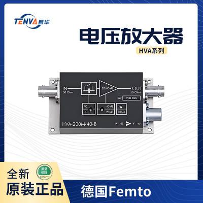 HVA-500M-20-B 德国Femto 电压放大器 固定增益 宽带放大器