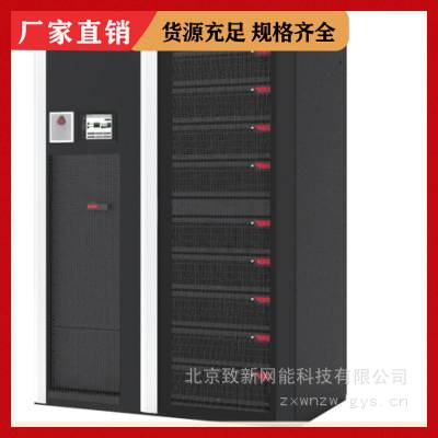 RerosŵʿUPSԴ3B15KL 15KVA/12KW Ƶ ӵ