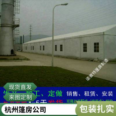 ͸ĻǽϽ񷿴ҿȹ3׵50