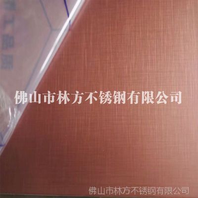 Ϲհ屨