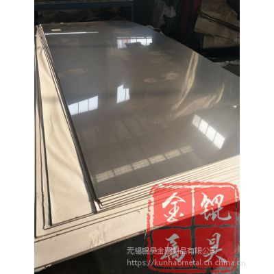 316Lƽ壨2B