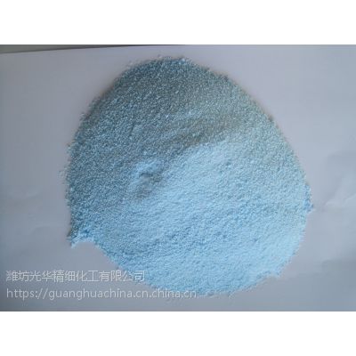 出口哥伦比亚蓝色洗衣粉